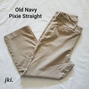 Old Navy Pixie Straight Pants High-rise